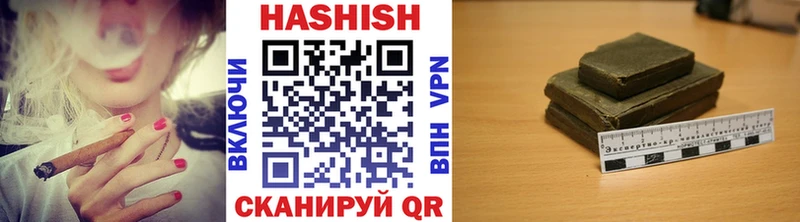 ГАШ Premium  Люберцы 