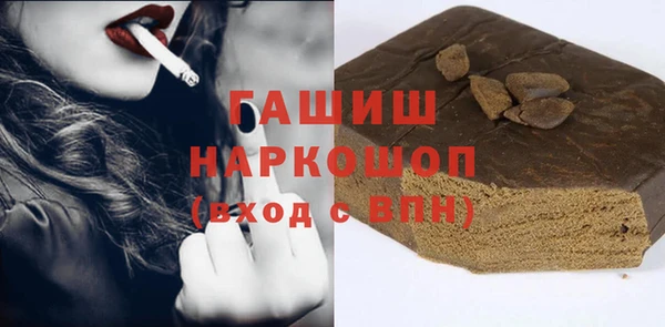 эйфоретик Алексеевка