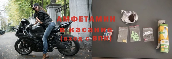 jwh Алзамай