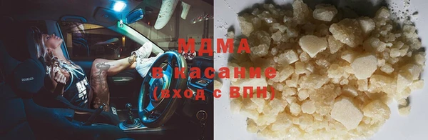 jwh Алзамай