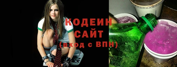 jwh Алзамай