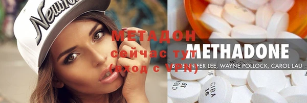эйфоретик Алексеевка