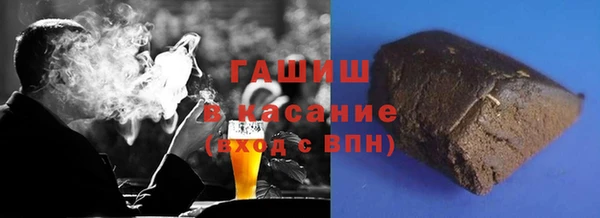 эйфоретик Алексеевка