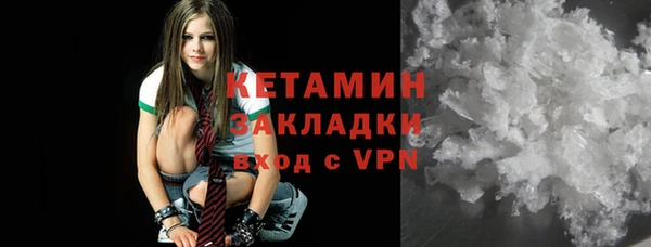 ГАЛЛЮЦИНОГЕННЫЕ ГРИБЫ Лиски