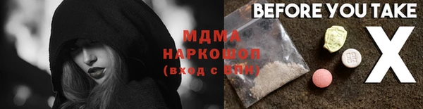 мет Липки