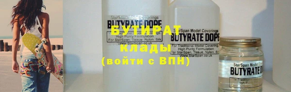 мет Липки
