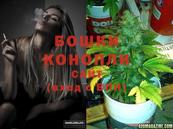 гашиш Лихославль