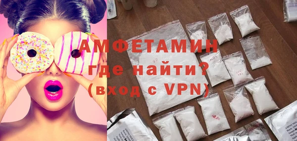 эйфоретик Алексеевка