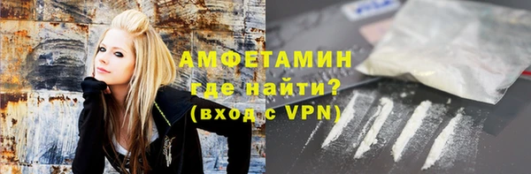 jwh Алзамай