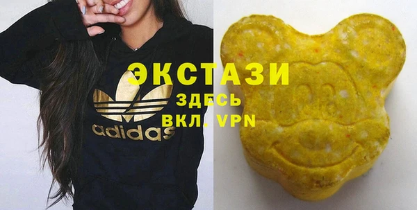 эйфоретик Алексеевка