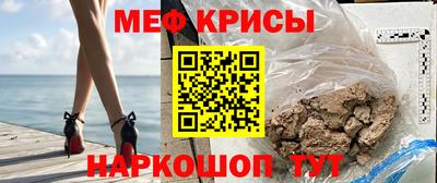 кокаин премиум Волгодонск