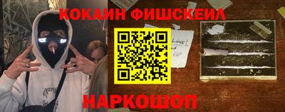 скорость mdpv Волжский