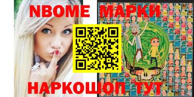 скорость mdpv Волжский