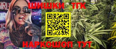 скорость mdpv Волжский