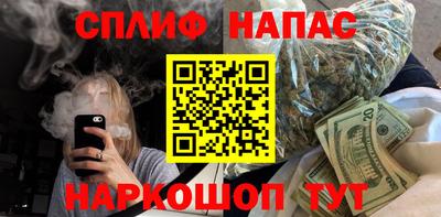 скорость mdpv Волжский