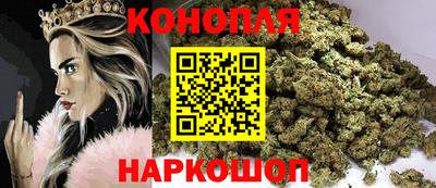кокаин премиум Волгодонск