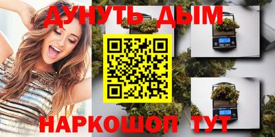 кокаин премиум Волгодонск
