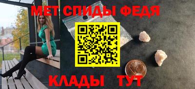 соль курить ск Волжск