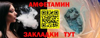 герыч Ачхой-Мартан