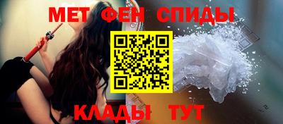 соль курить ск Волжск
