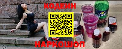 скорость mdpv Волжский