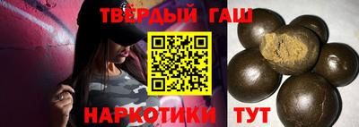 скорость mdpv Волжский