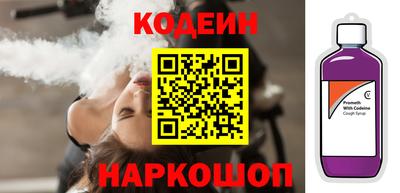 скорость mdpv Волжский