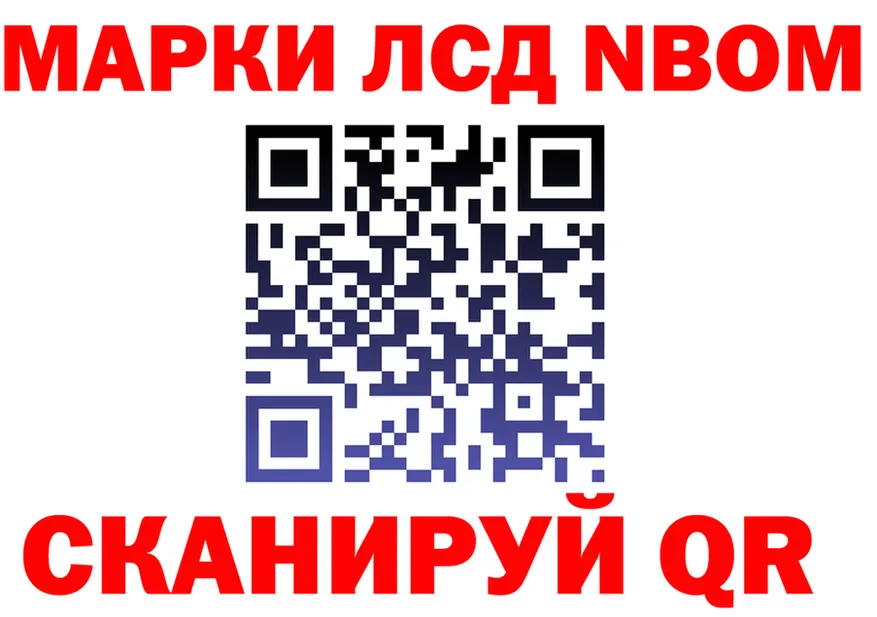 А ПВП VHQ сайт площадка MEGA Люберцы