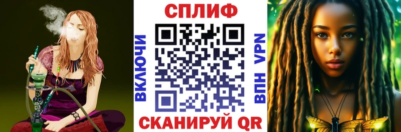магазин  наркотиков  Люберцы  мега ONION  Каннабис THC 21% 